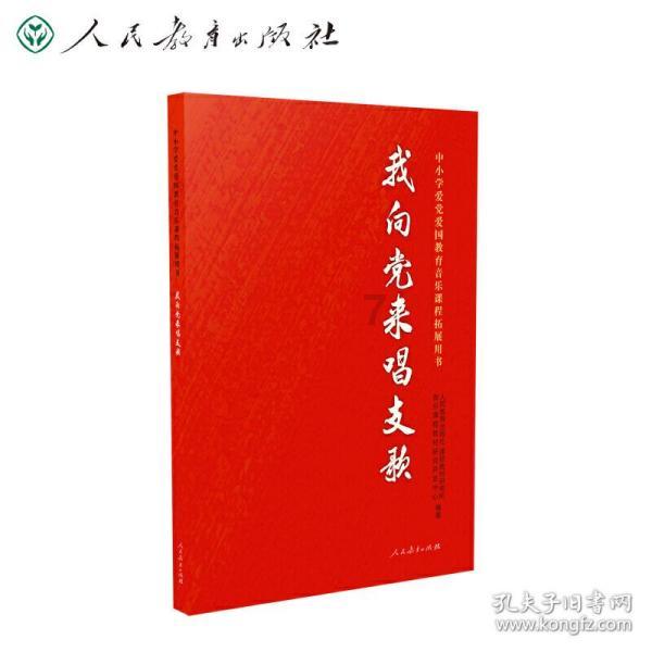 探寻吉鹿力问答社区,解锁人每天睡多久最好?的奇妙世界